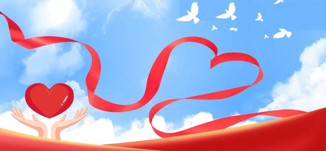 量力而行，做持續(xù)性公益